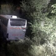 Gümüşhane’de yolcu otobüsü kaza yaptı: 1 ölü, 24 yaralı