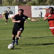 Misli.com 2. Lig: Gümüşhanespor: 1 – Sancaktepe Futbol Kulübü: 5