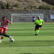 TFF 3. Lig: Gümüşhanespor: 0 – Ceyhanspor: 0