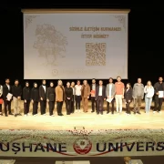 Gümüşhane Üniversitesi’nden proje seferberliği #haberi, #haberleri, #Gümüşhane #haber
