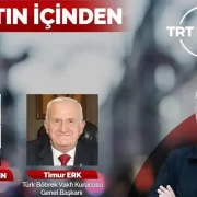 Prof. Dr. Ayaydın, TRT’de yeni teşvik sistemini değerlendirdi #haberi, #haberleri, #Gümüşhane #haber