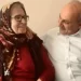 Birol Aydın’ın anne acısı #haberi, #haberleri, #Gümüşhane #haber