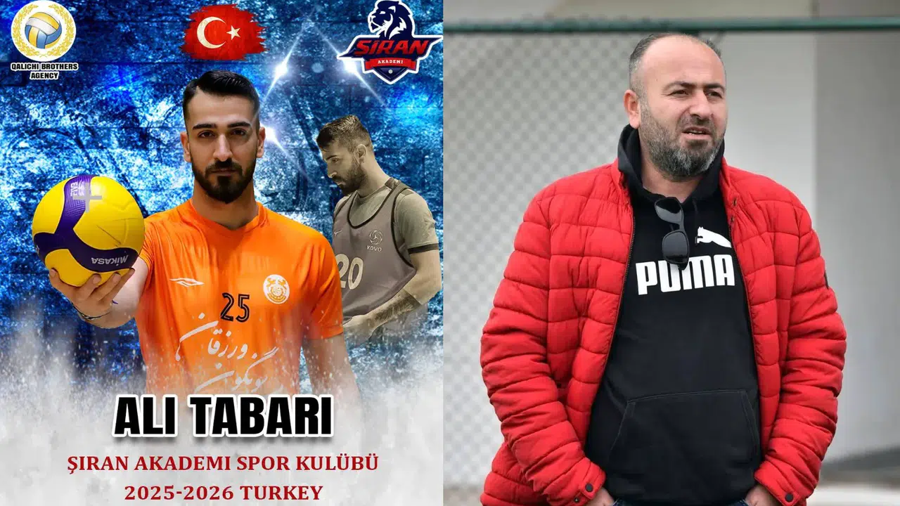 Erhan Yıldız’dan, Şiran Akademi’ye Transfer Jesti #haberi, #haberleri, #Gümüşhane #haber