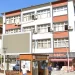 İl Özel İdaresi’nden Satılık ve Kiralık Gayrimenkuller #haberi, #haberleri, #Gümüşhane #haber