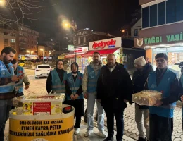 Ülkü Ocakları Gümüşhane İl Başkanlığı’ndan Eymen Kayra İçin Dev Yardım Seferberliği