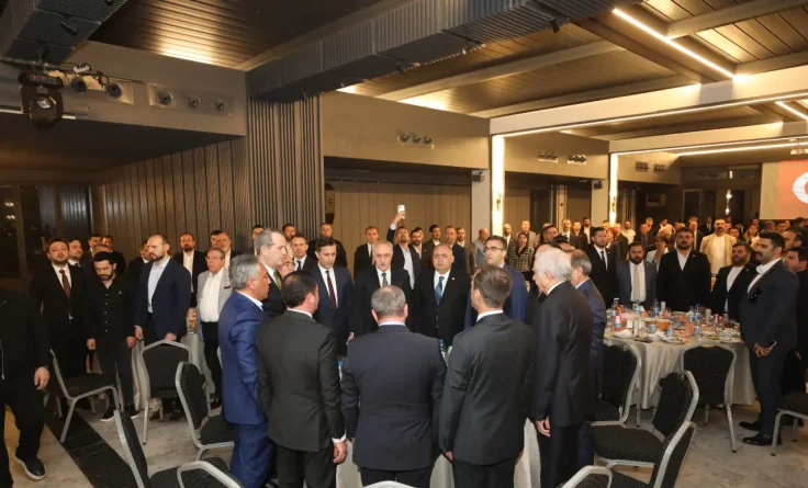 ‘Gümüşhane’ye Değer Katanlar Ödül Töreni’ Görkemli Bir Törenle Gerçekleşti