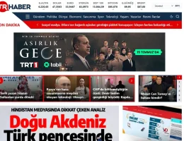 KPSS Orta Öğretim Nitelik Kodları